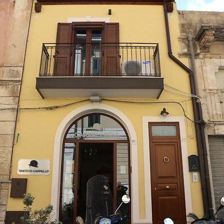Casa Epicarmo Apartment Syracuse Bagian luar foto